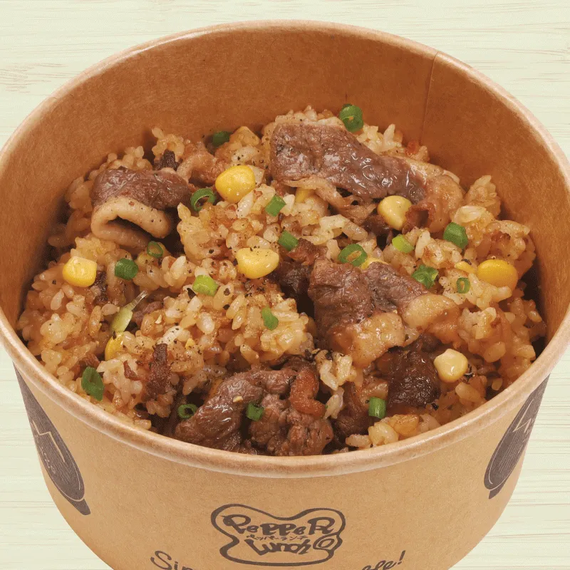 Beef Pepper Rice Bowl. Set A (1 Drink + 1 Side Dish)