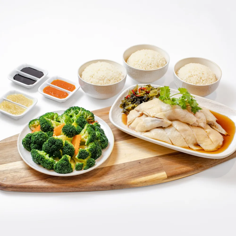 Chicken Rice & Vegetable Set meal for 3