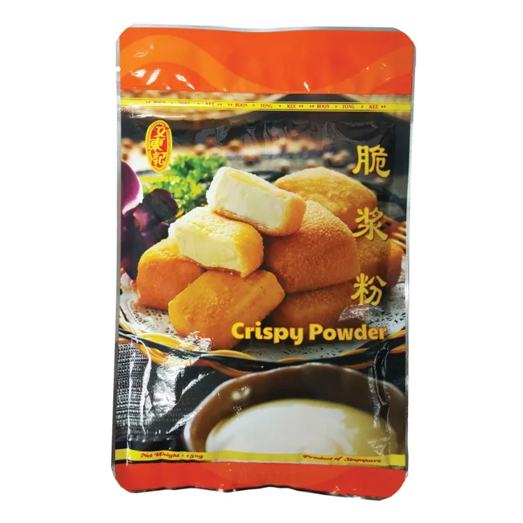 Crispy Powder (150g)