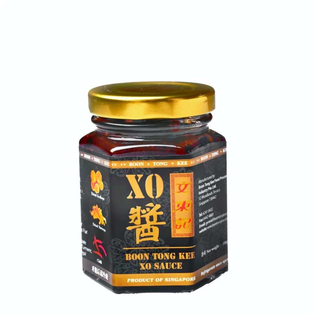 XO Sauce (100g)