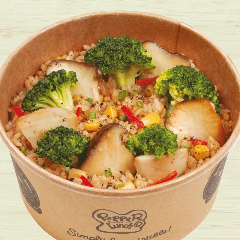 Broccoli & Mushroom Pepper Rice Bowl. Set A (1 Drink + 1 Side Dish)