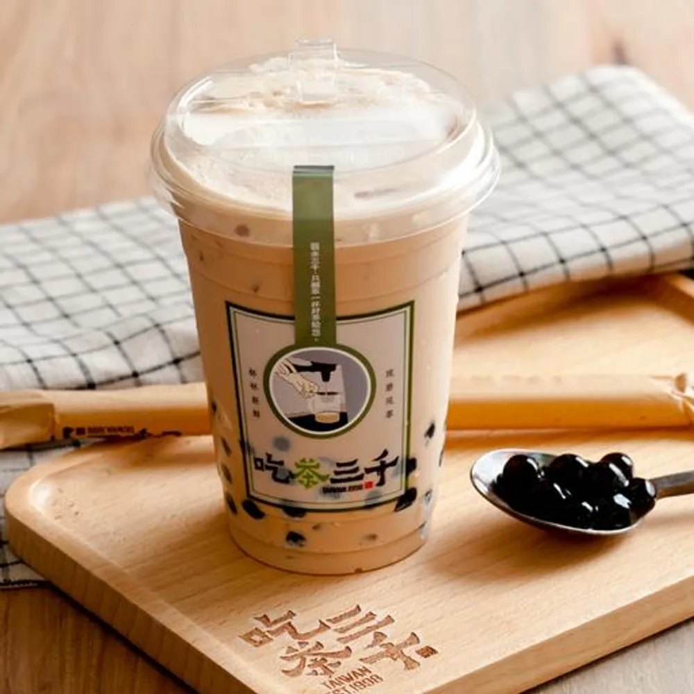 Bubble Milk Tea (Hot)