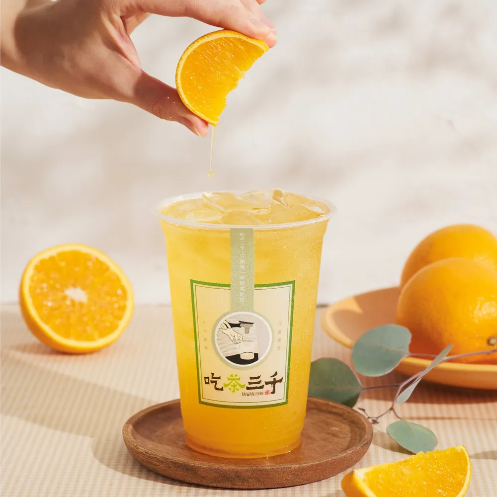 Green Tea Orange