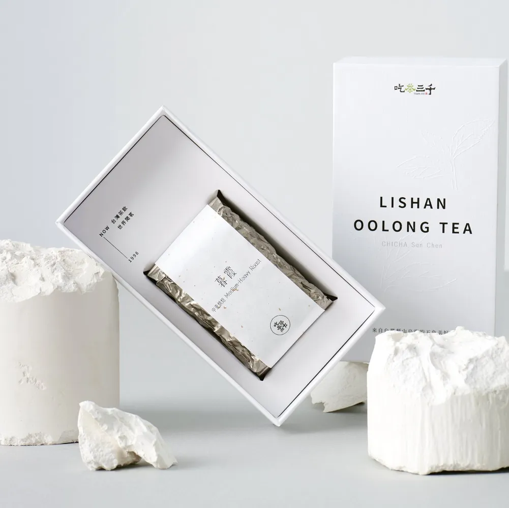 Lishan Oolong Tea (75G)