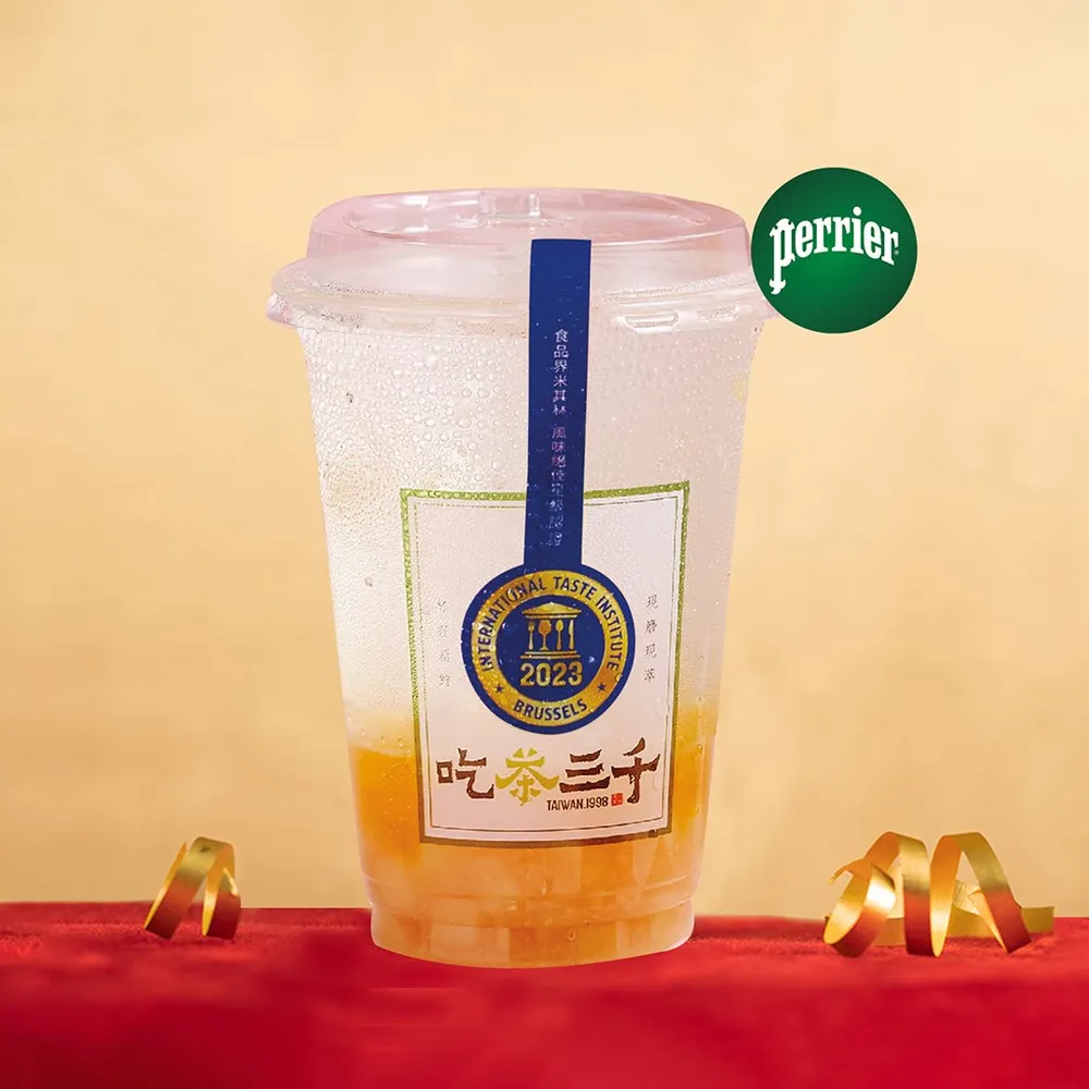 Perrier Sparkling Peach