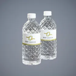 Oxygenated Water (Per bottle)