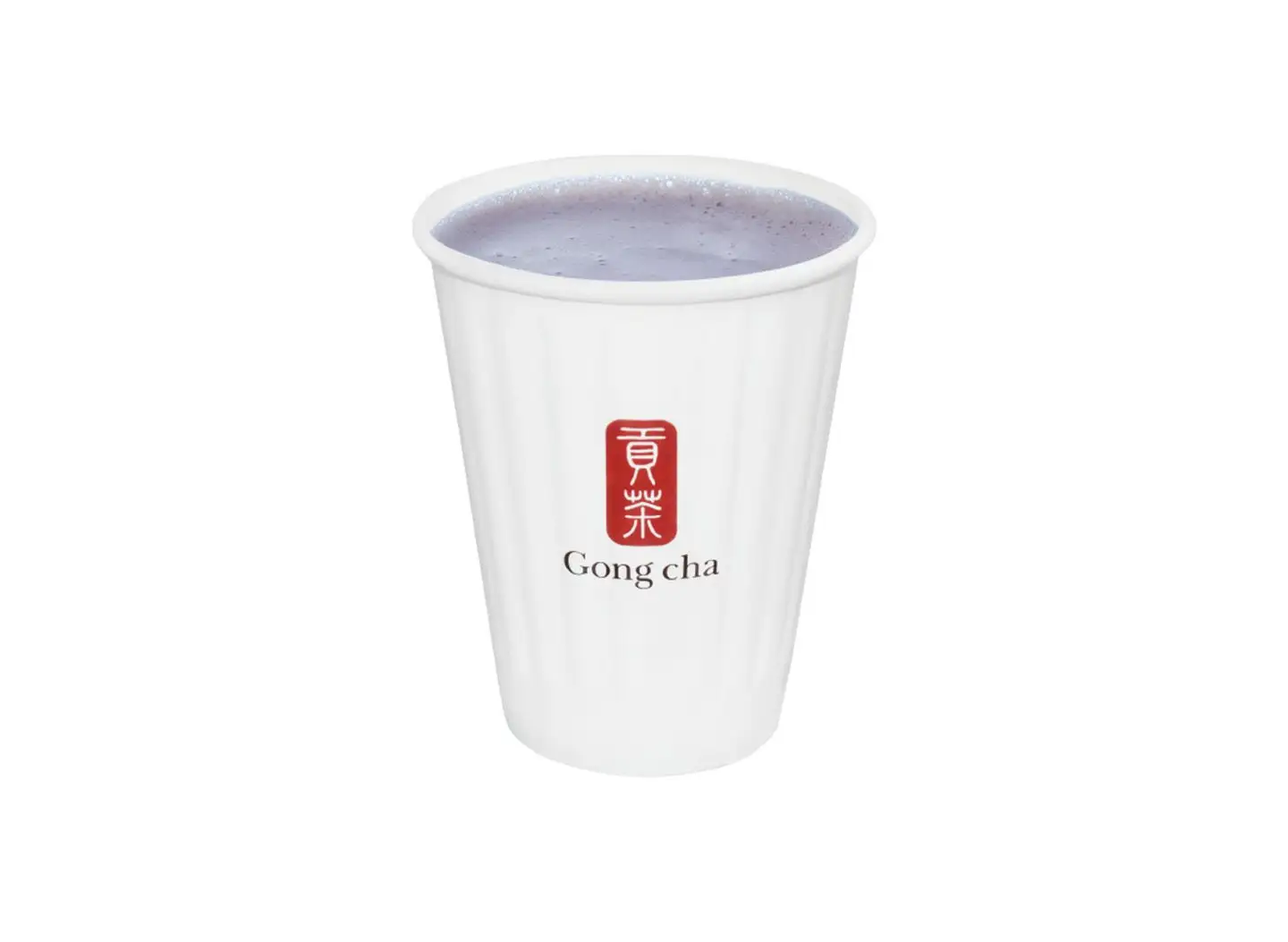 Hot Taro Drink