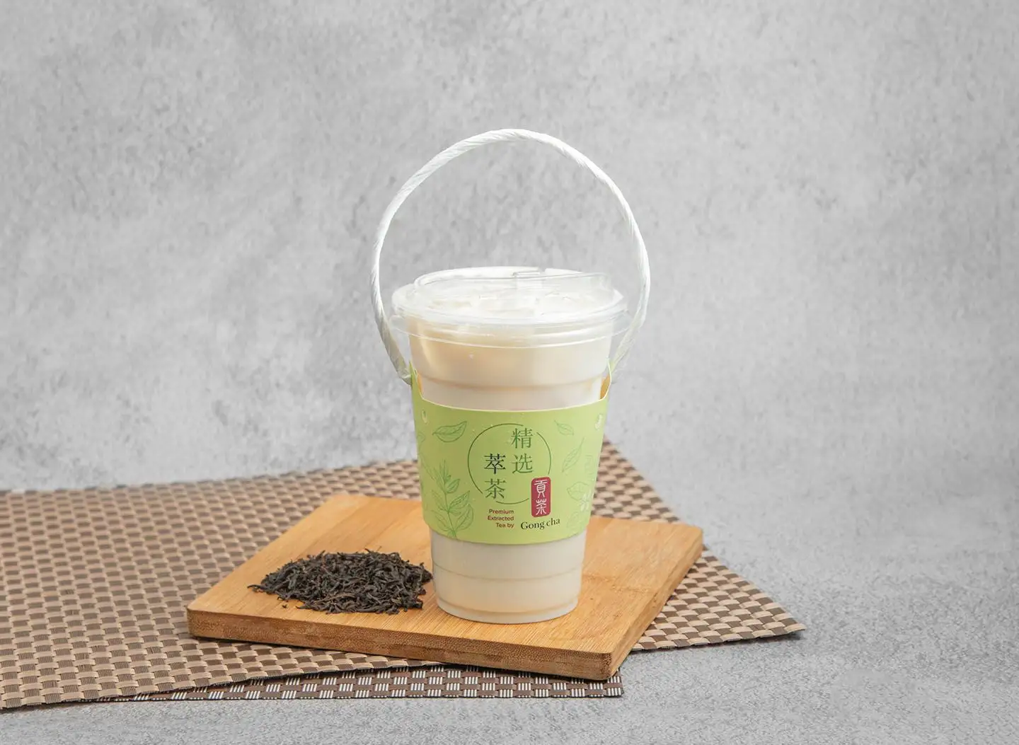 Peach Oolong Milk Tea