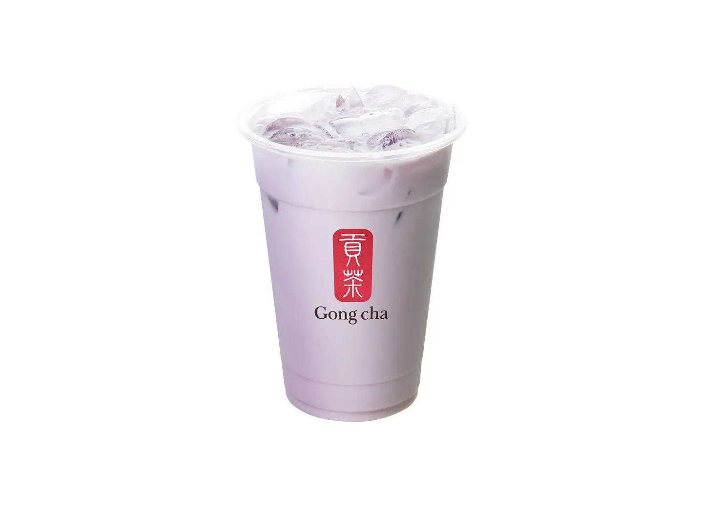 Taro Drink