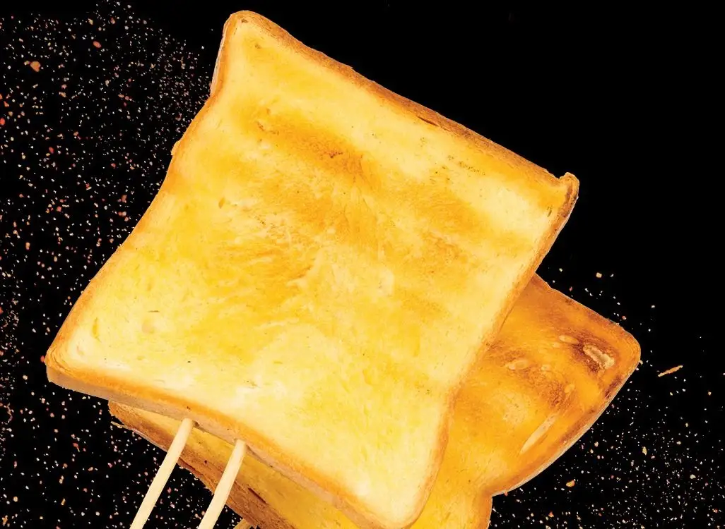 Grilled Honey Toast