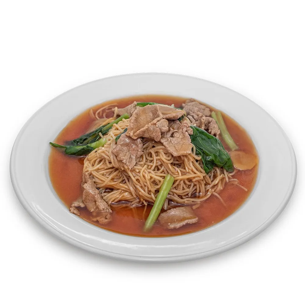 Beef Mee