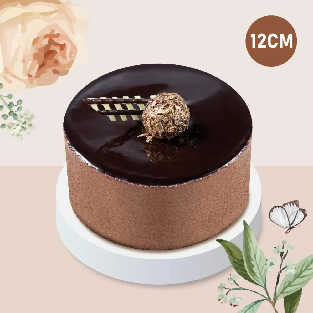 Chocolate Truffle Cake (12CM)