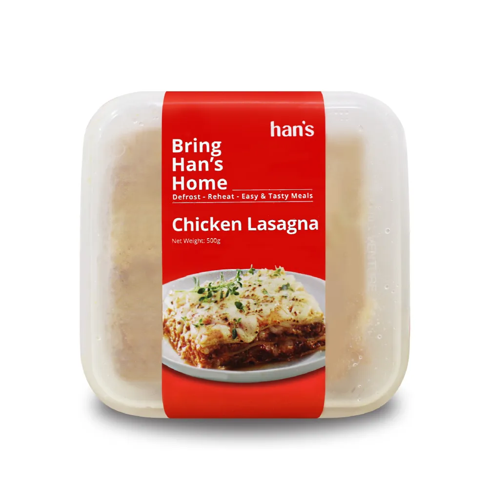 Ready-to-Heat Chicken Lasagna (Frozen)