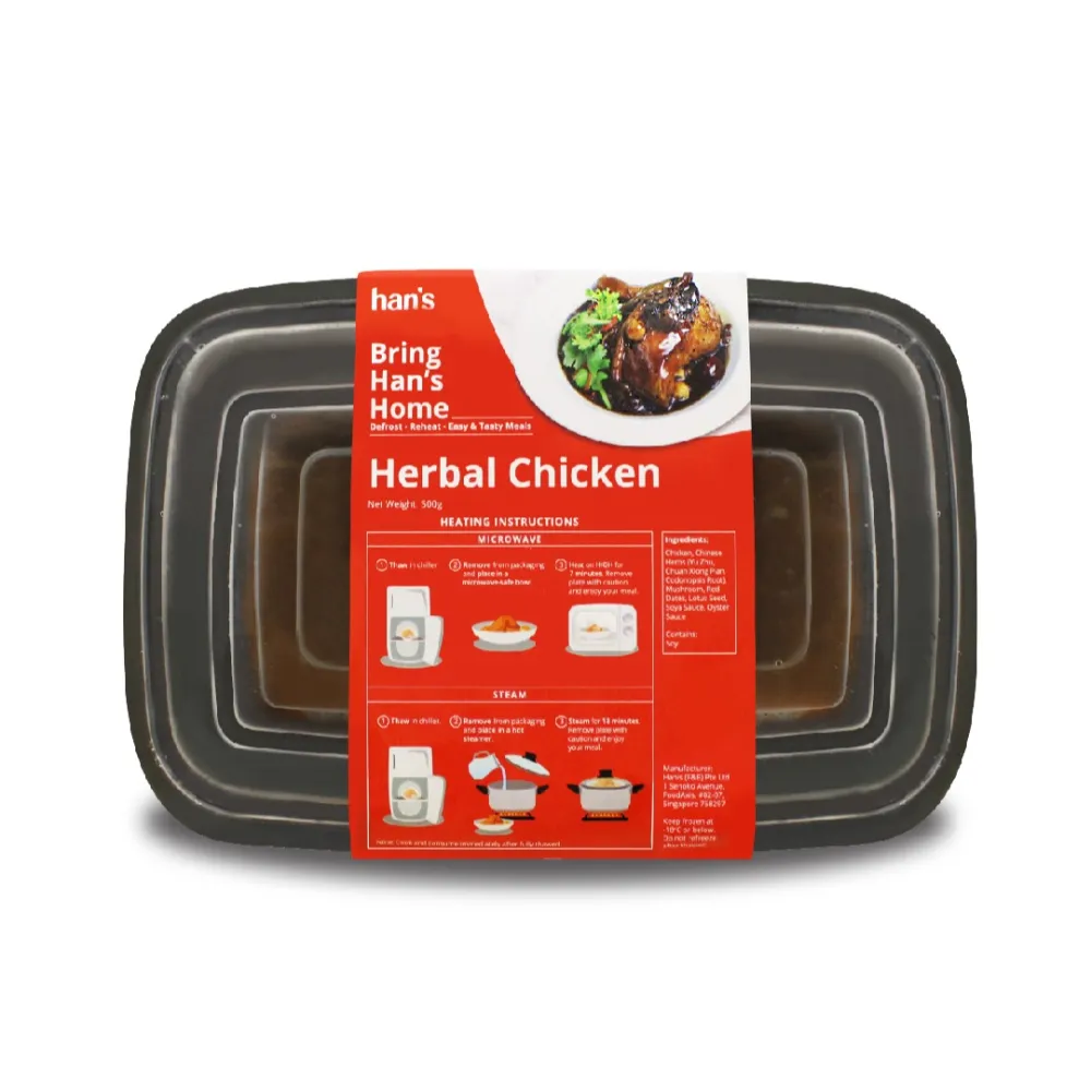 Ready-to-Heat Herbal Chicken (Frozen)