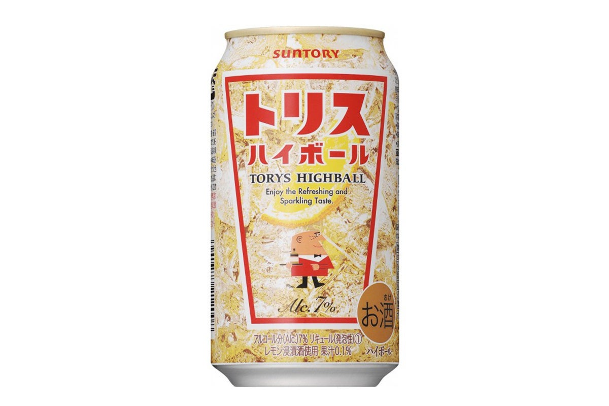 Torys Highball Can