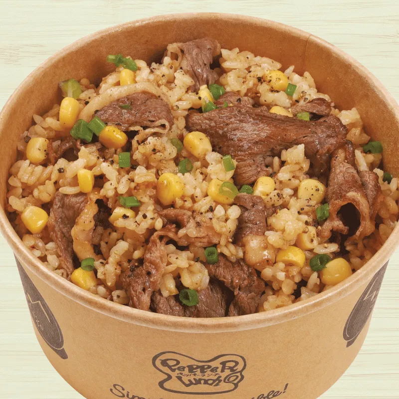 Jumbo Beef Pepper Rice Bowl. Set A (1 Drink + 1 Side Dish)