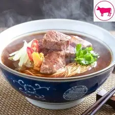 A1 Braised Wagyu Beef Noodles