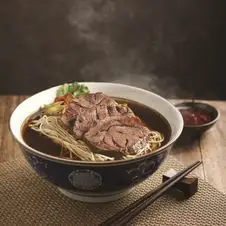 A2 Braised Beef Shank Noodles