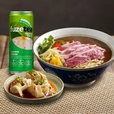 Combo Meal A - Braised Marble Beef Noodle