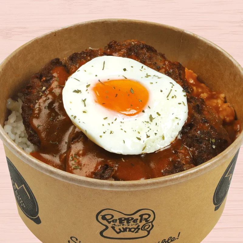 Loco Moco Beef Hamburg Donburi. Set A (1 Drink + 1 Side Dish)