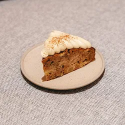 Hummingbird Cake (Single Slice)