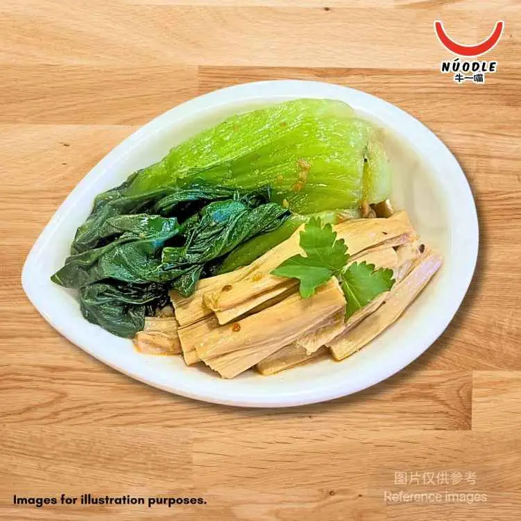 Fu Zhu Vegetable