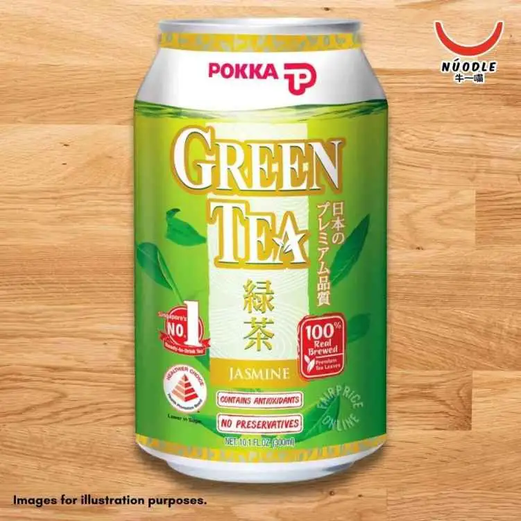 Green Tea