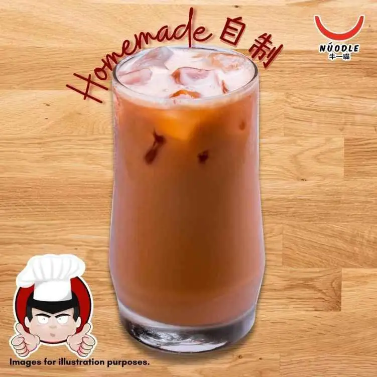 Homemade Milk Tea