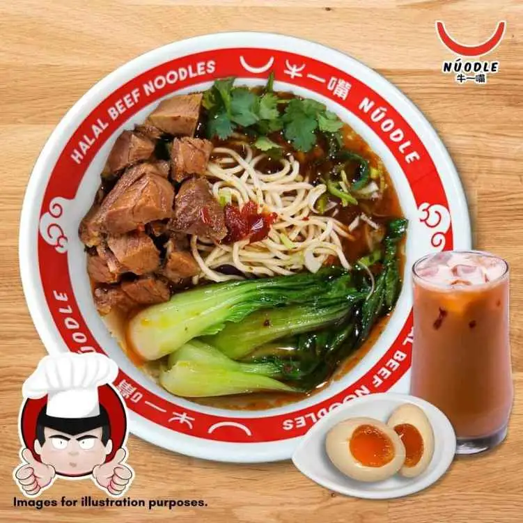 Mala Beef La Mian Set Meal