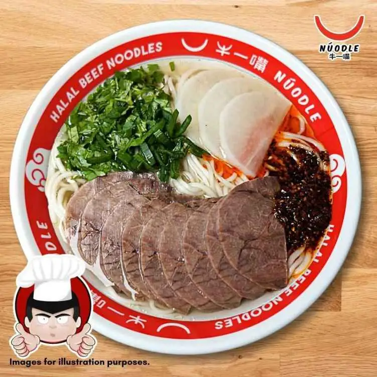 Signature Beef La Mian