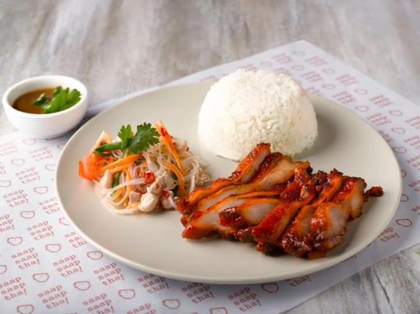 R2 Thai Grilled Chicken with Rice (Non-spicy)