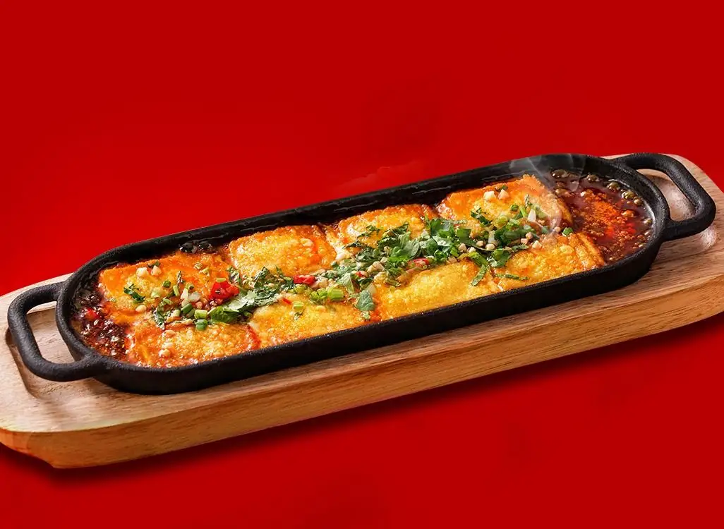 Sizzling Hot Plate Tofu