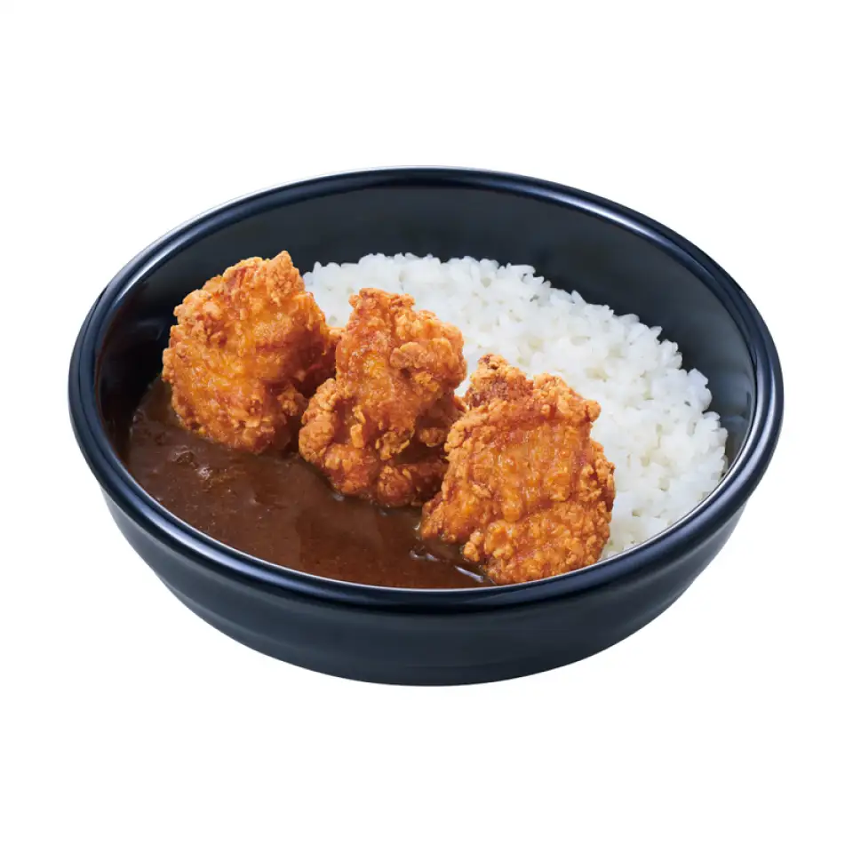 Curry Rice with Karaage