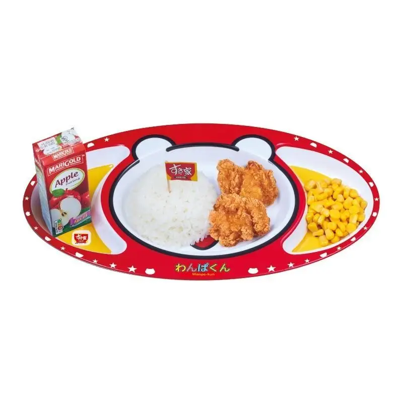 Kids Chicken Karaage Plate