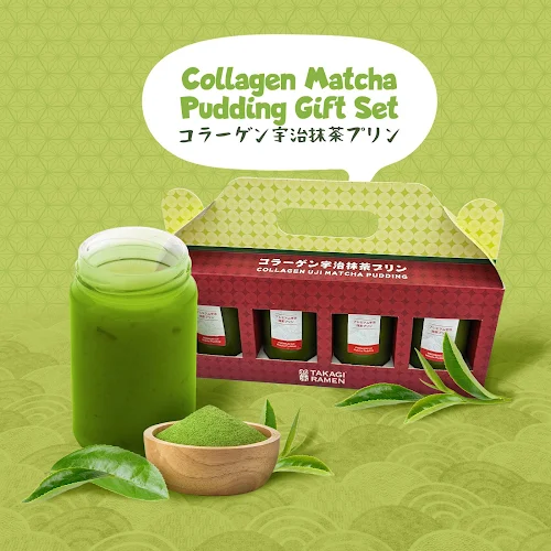 Uji Matcha Pudding Gift Set (4 bottles)