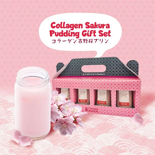 Yoshino Sakura Pudding Gift Set (4 bottles)