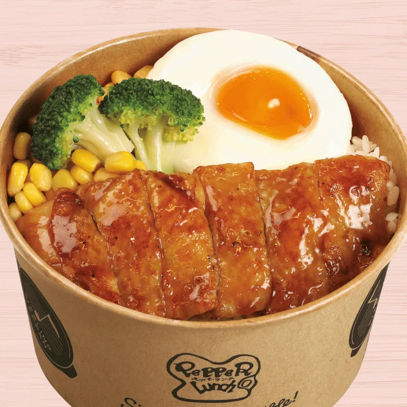 Teriyaki Chicken with Egg Donburi. Set A (1 Drink + 1 Side Dish)