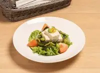 Tofu & Seaweed Salad Yuzu Dressing