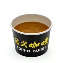 Curry Cup