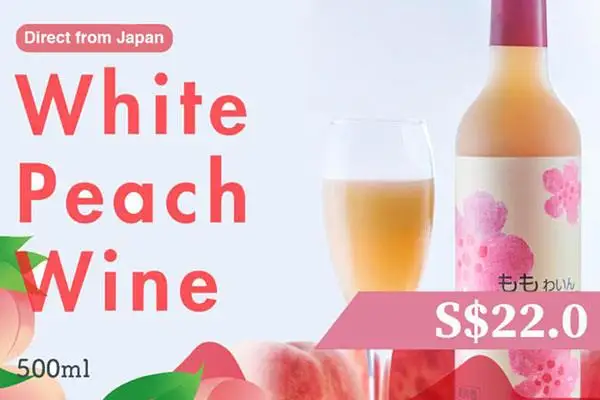 Peach Wine