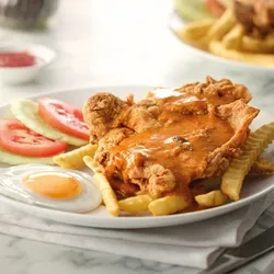 Chicken Chop with Curry Sauce