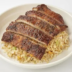 Pork Chop Fried Rice