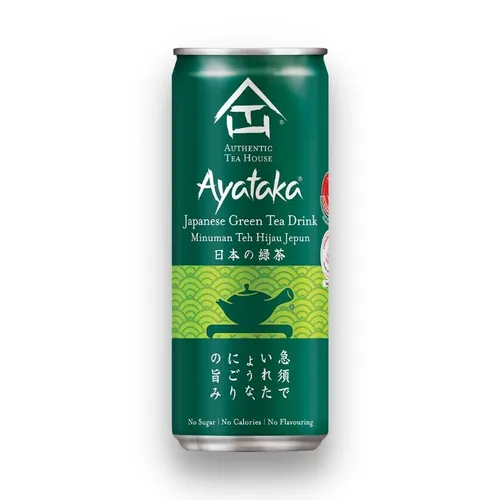 Ayataka Green Tea
