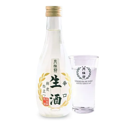 Gekkeikan Namazake