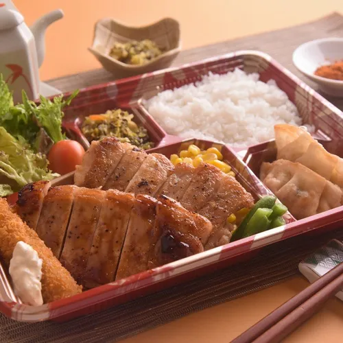 Mix Grill Bento