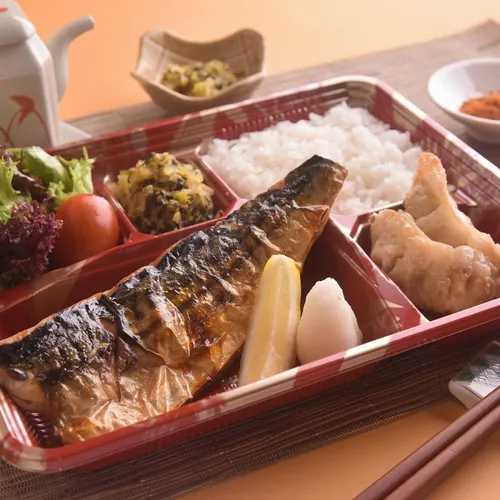 Saba Shio Bento